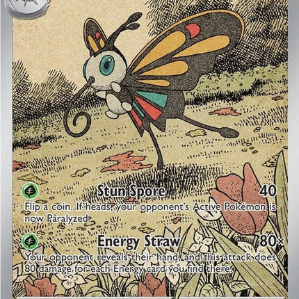 219-beautifly