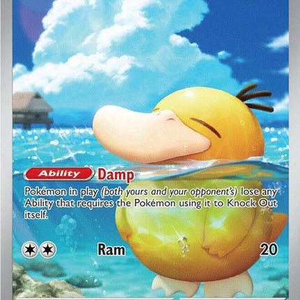 226-psyduck