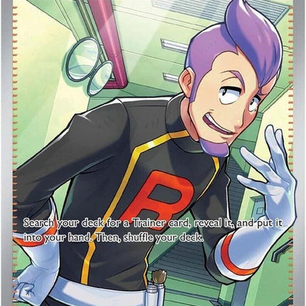 226-teamrocketspetrel