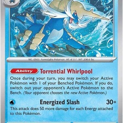 23-samurott