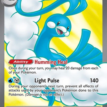 232-altariaex