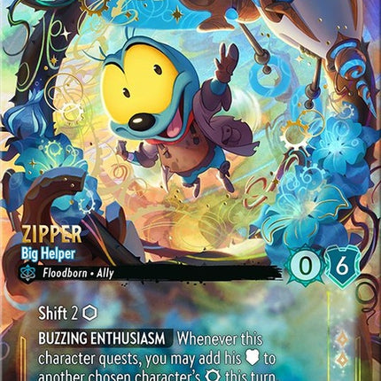 235-zipper-bighelper