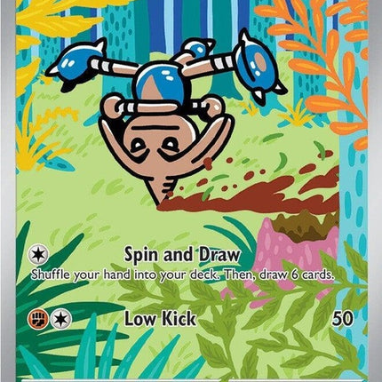 240-hitmontop