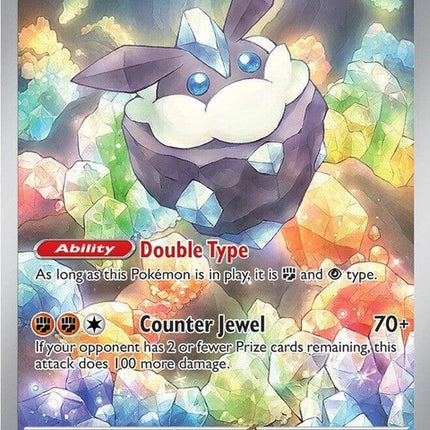 242-carbink