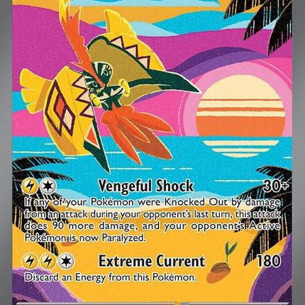 247-tapukokoex