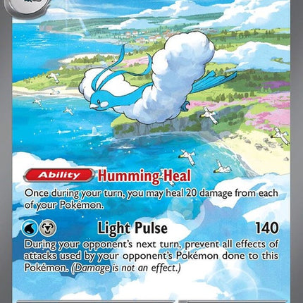 253-altariaex