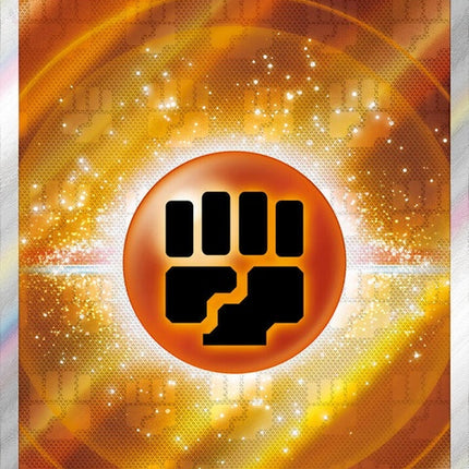 256-fightingenergy