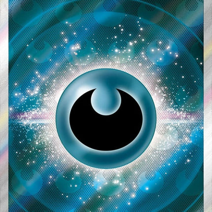 257-darknessenergy