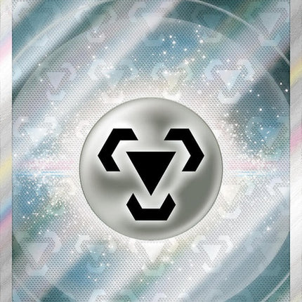258-metalenergy