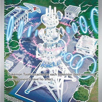 261-jammingtower