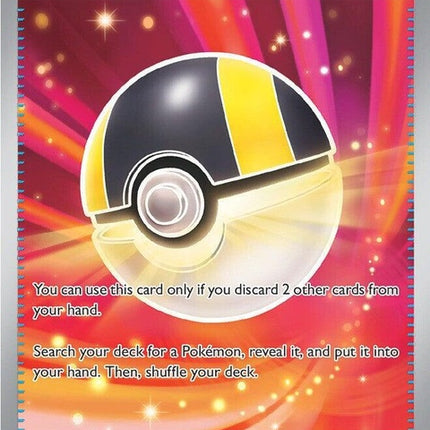 264-ultraball