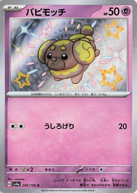 266-fidough