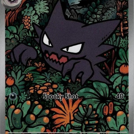 27-haunter