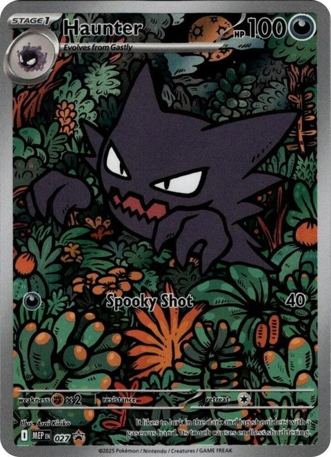 27-haunter