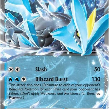28-kyuremex