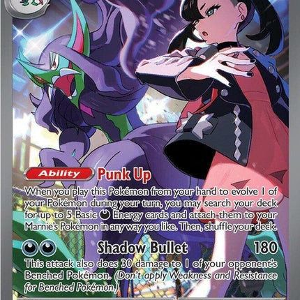 287-marniesgrimmsnarlex