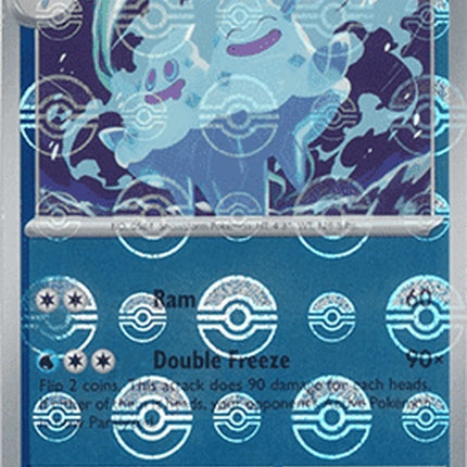 29-vanilluxe-pokeballpattern