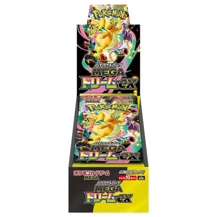 Mega Dream EX (m2a) – Booster Pack - Japanese - KTM Collectibles 