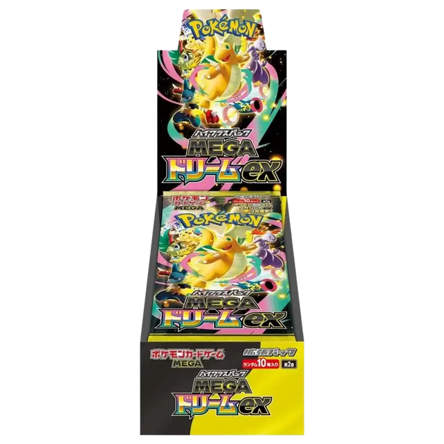 Mega Dream EX (m2a) – Booster Pack - Japanese - KTM Collectibles 