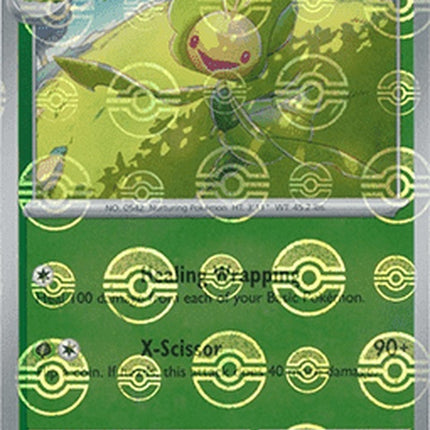 3-leavanny-pokeballpattern