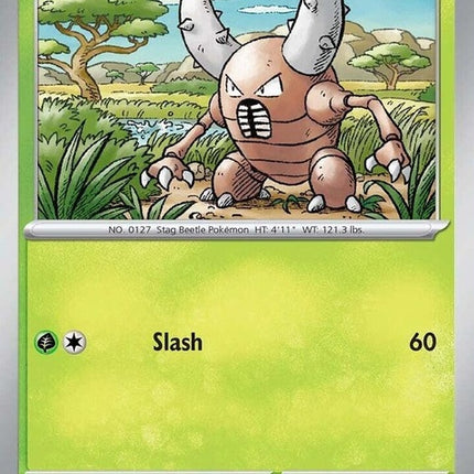 3-pinsir