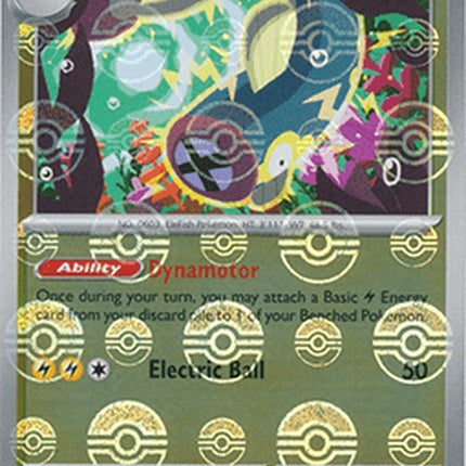 31-eelektrik-pokeballpattern