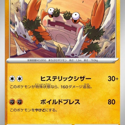 31-klawf