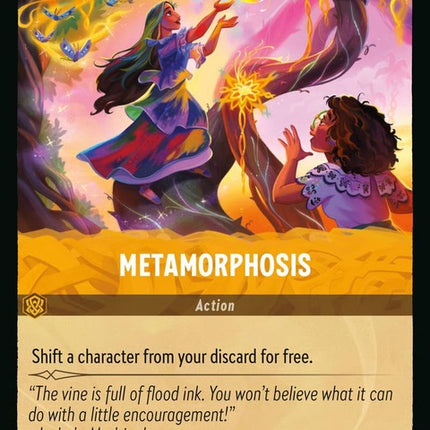 31-metamorphosis