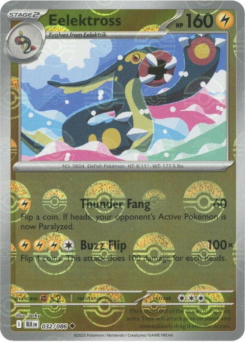 32-eelektross-pokeballpattern