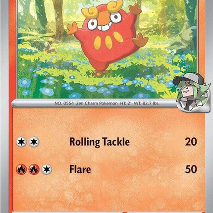 32-nsdarumaka