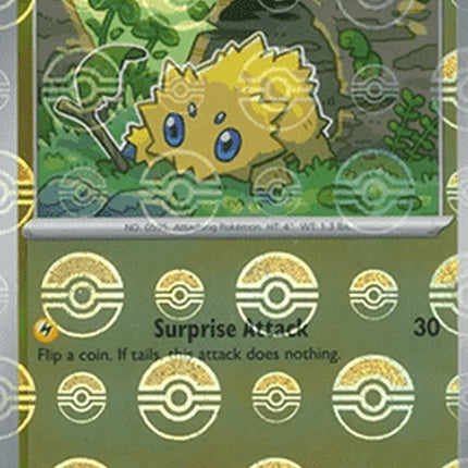 33-joltik-pokeballpattern