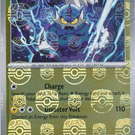 33-thundurus-masterballpattern