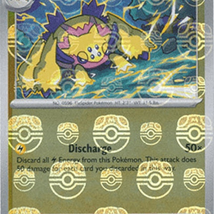 34-galvantula-masterballpattern