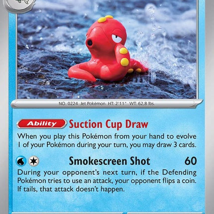 34-octillery