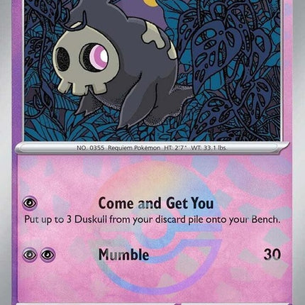 35-duskull-pokeballpattern