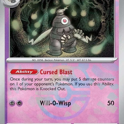 36-dusclops-masterballpattern