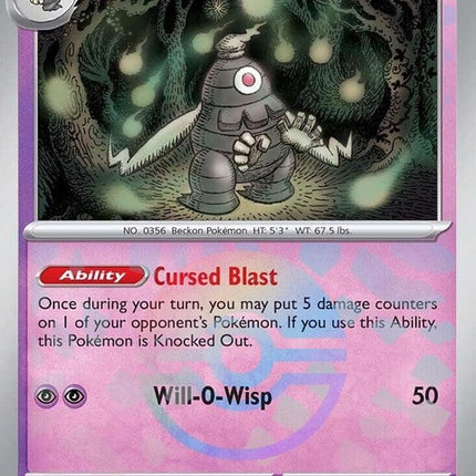 36-dusclops-pokeballpattern