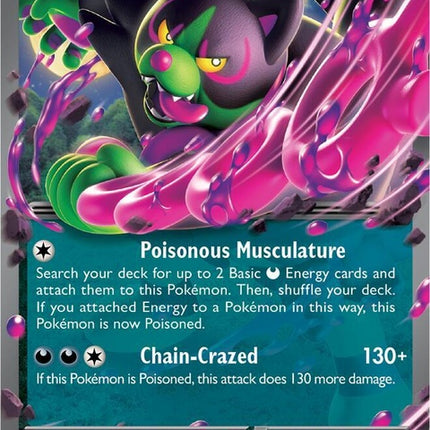36-okidogiex