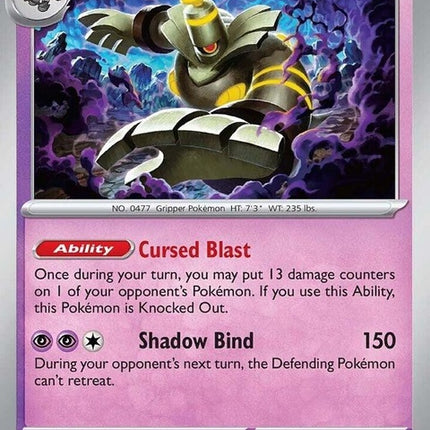 37-dusknoir