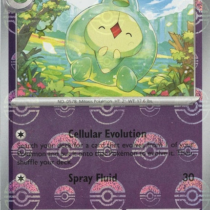 38-duosion-pokeballpattern