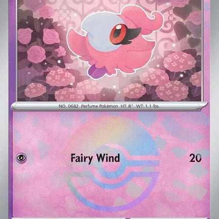 38-spritzee-pokeballpattern