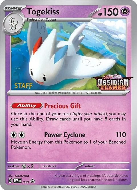 38-togekiss-prereleasestaff