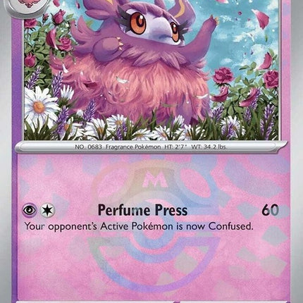 39-aromatisse-masterballpattern