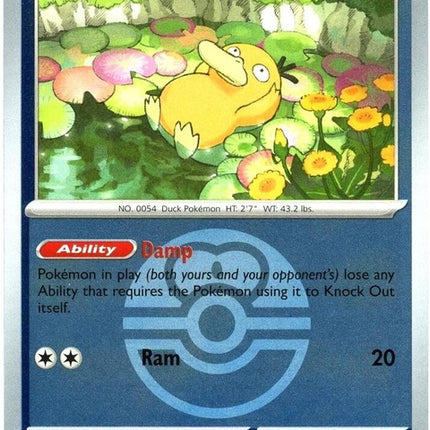 39-psyduck-loveball
