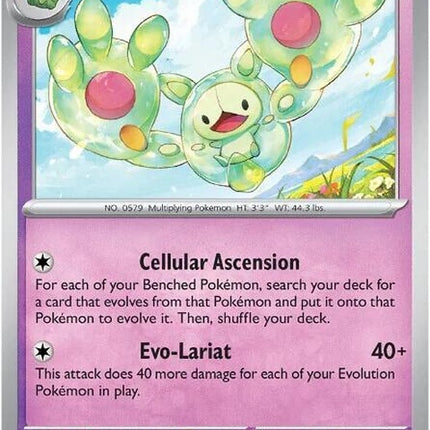 39-reuniclus