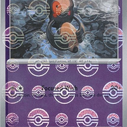39-yamask-pokeballpattern