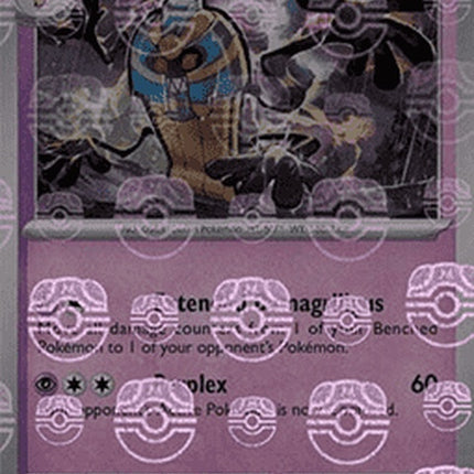 40-cofagrigus-masterballpattern