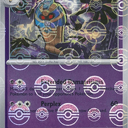 40-cofagrigus-pokeballpattern