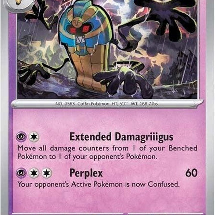40-cofagrigus