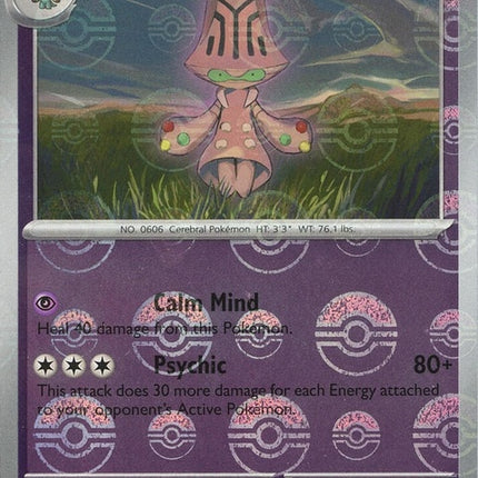 41-beheeyem-pokeballpattern